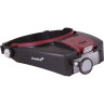 Лупа налобная LEVENHUK ZENO VIZOR H2 69669