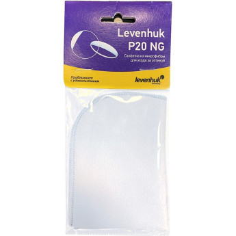 Салфетка для оптики LEVENHUK P20 NG, 15×20 см